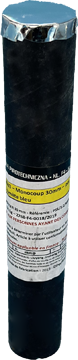 Monocoup 30mm - Pot à feu bleu, pèche et cligno blanc avec queue de comète palme argent et pointe rouge (pièce)